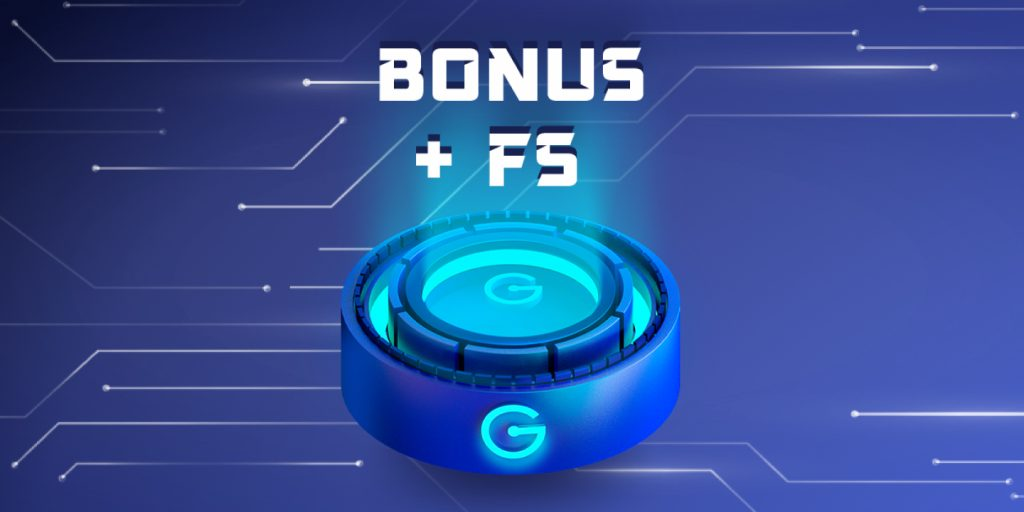 bonus 2